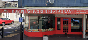 Dumpling World Restaurant