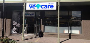 Petone Vetcare / Animates